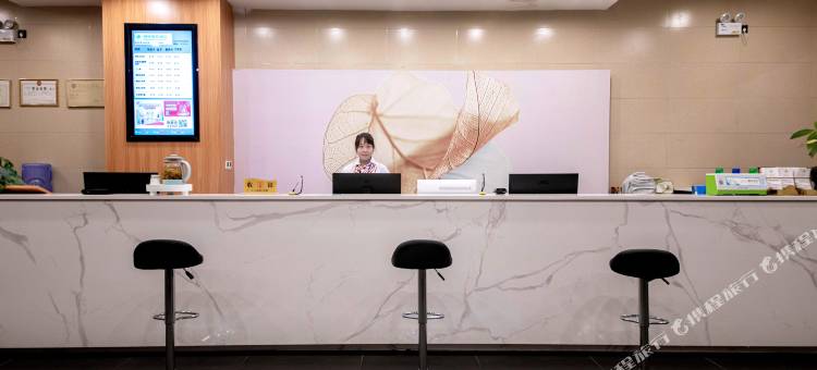 格林豪泰智选酒店(河源亚洲第一高喷泉店)图片