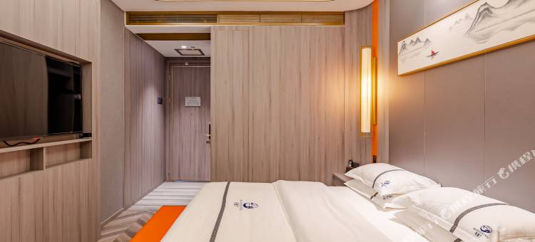 曼德宁酒店(射阳汽车客运站幸福华城店)图片