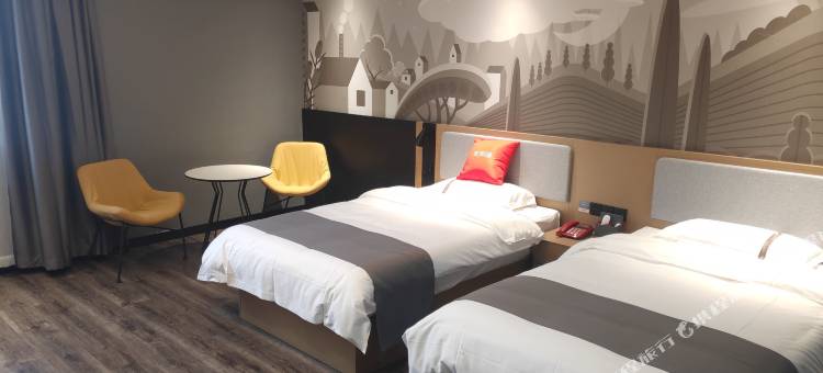 尚客优酒店(汤阴正大国际店)图片