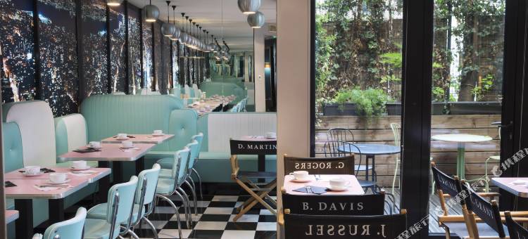 巴黎15区铂金酒店(Platine Hotel)图片
