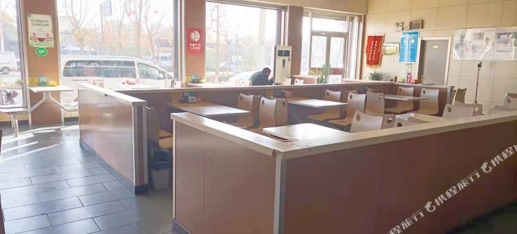 尚客优酒店(肥乡区政府店)图片