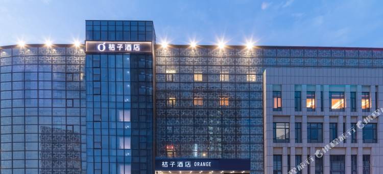 桔子酒店(南京江宁天印大道店)图片