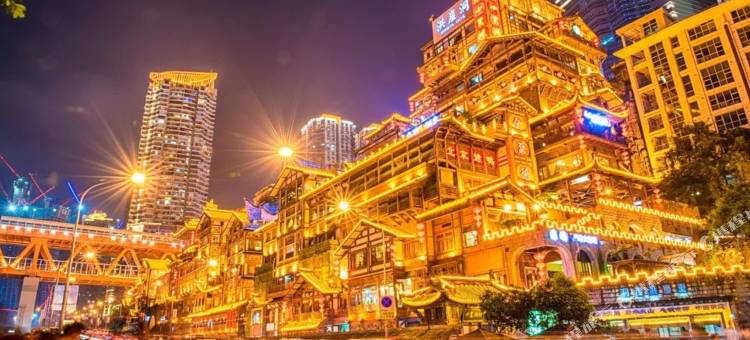 艺龙壹棠酒店(重庆江北国际机场店)图片