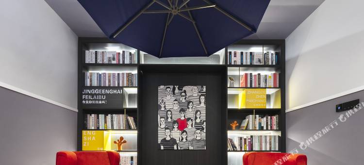 喜鹊CC酒店(信阳高铁东站万达广场店)图片