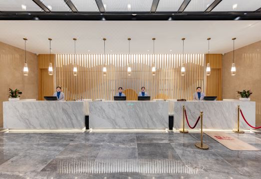 Narada Hotel Xuan'en Hotel Overview