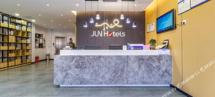 骏怡连锁酒店(安新温泉花园店)图片