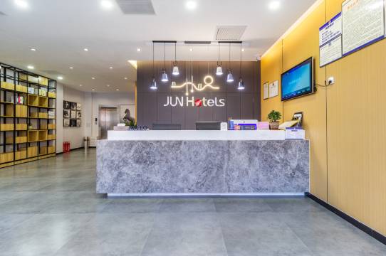 骏怡连锁酒店(安新温泉花园店)