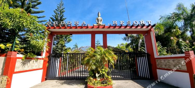 可可特尔佛陀度假村(Buddha Resort by Cocotel)图片