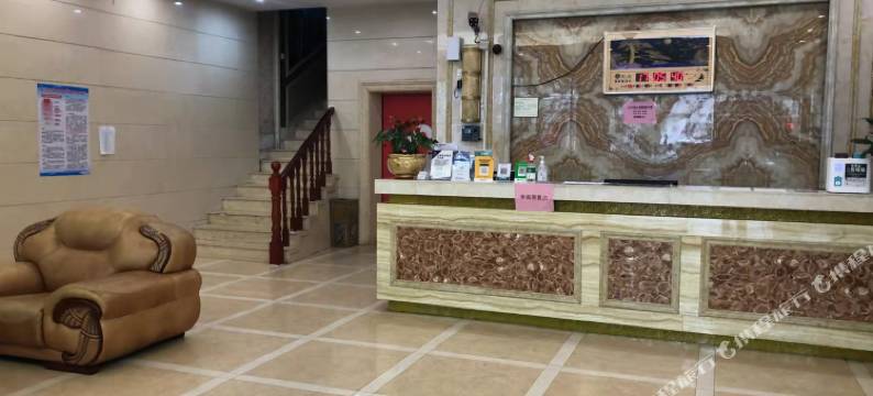 金华酒店(梅州万达广场店)图片