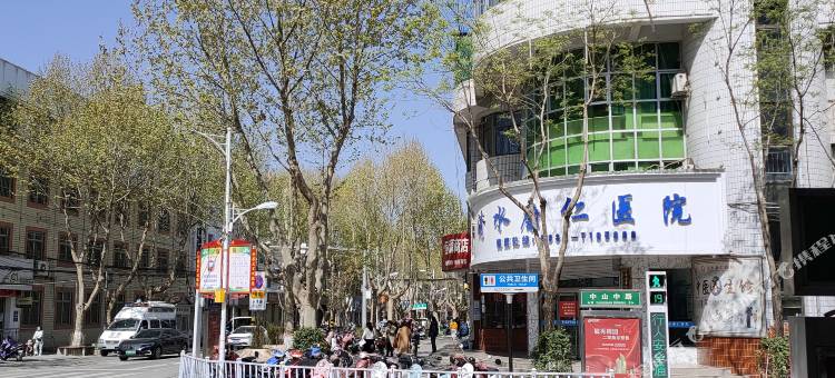 清水仁和宾馆图片