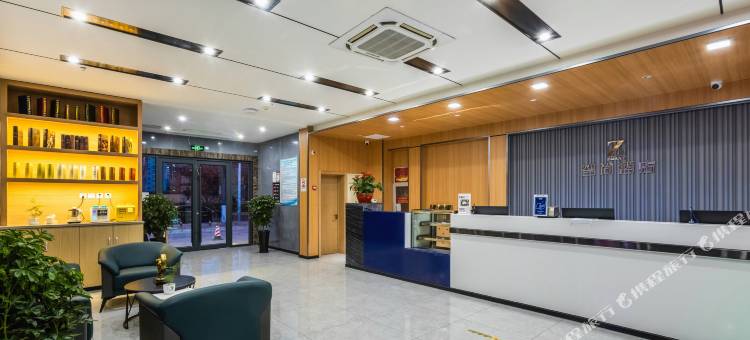 Zsmart智尚酒店(北京会议中心鸟巢店)图片