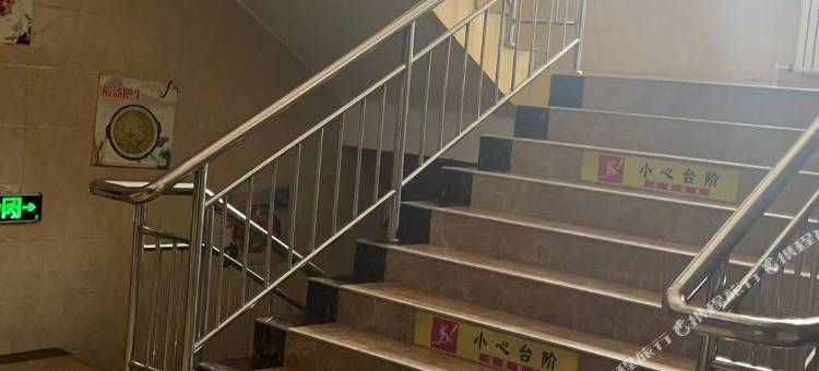 乌海紫瑞大酒店图片