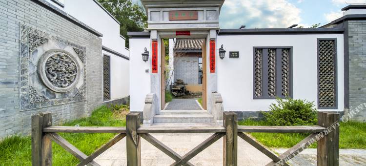 九华山印悦堂民宿图片