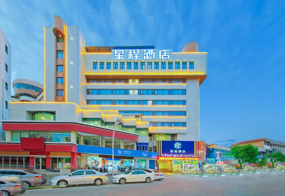 星程酒店（丰顺金大温泉店）外景图