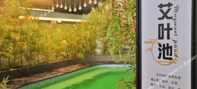 7天优品酒店(大安嫩江湾湿地公园人民路店)图片