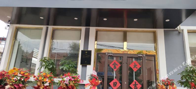 如家派柏·云酒店(胶东国际机场店)图片