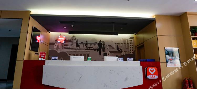 尚客优酒店(临汾吉县店)图片