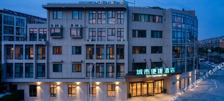 城市便捷酒店(泰州姜堰二附中火车站店)图片