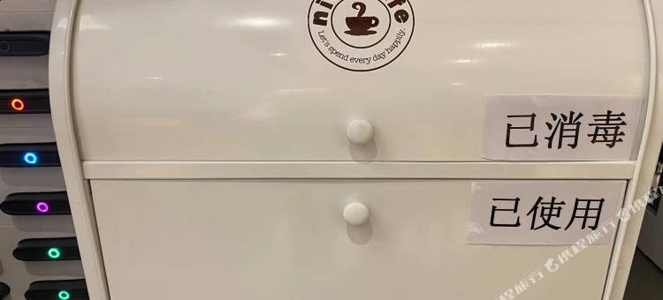 如家驿居酒店(烟台大学店)图片