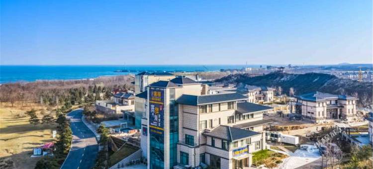 富程瞰海观景度假酒店(北戴河阿卡小镇店)图片