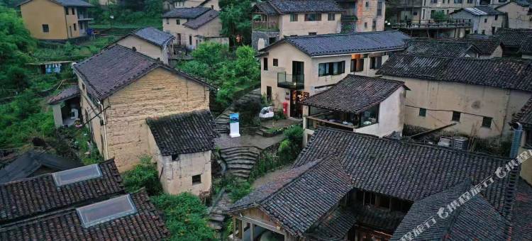 松阳云海间文化民宿(陈家铺平田村店)图片