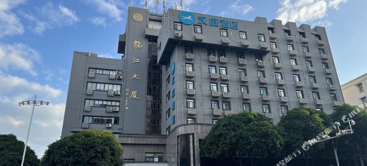 汉庭酒店(漳州龙江大厦店)图片