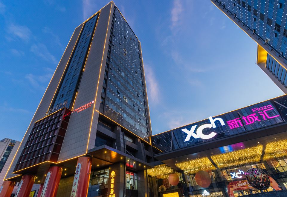 恩平索菲曼酒店外景图