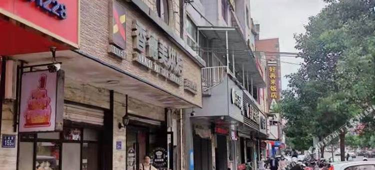 福清龙丰旅馆图片