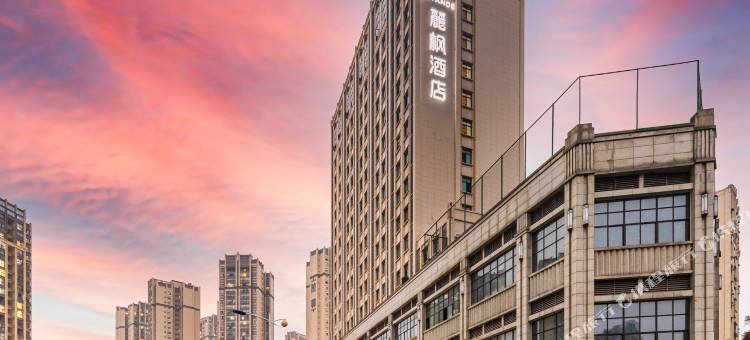 麗枫酒店(宜宾叙州一曼公园店)图片