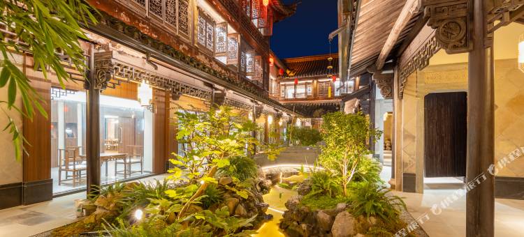 花筑·荷塘月色民宿(绍兴柯岩风景区店)图片