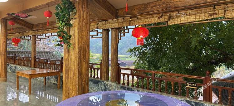 贰玖客栈(世外桃源风景区店)图片