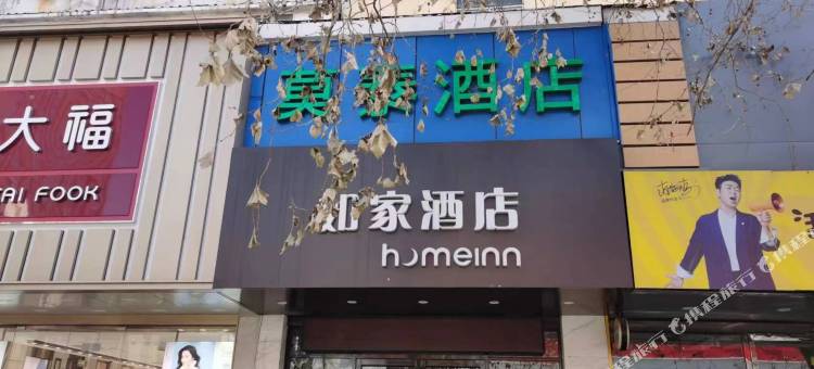 莫泰酒店(连云港通灌路苏宁广场店)图片