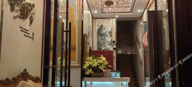 富宁木央镇鑫海酒店图片