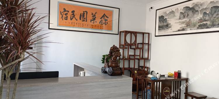开封市鑫菜园民宿(万岁山店)图片