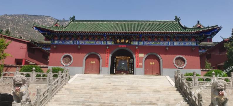 新郑西山客栈(始祖山景区店)图片