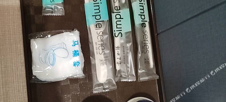 清水家瑞源宾馆图片