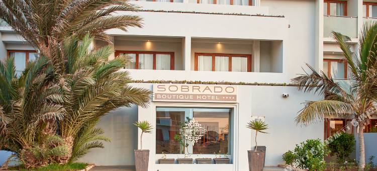 索布拉多 酒店(Sobrado Boutique Hotel)图片