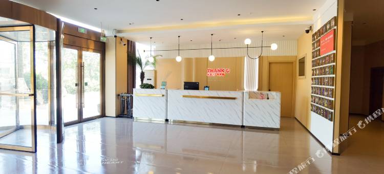 尚客优酒店(新沂马陵山镇店)图片