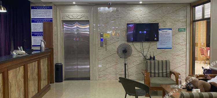 金华理通酒店图片