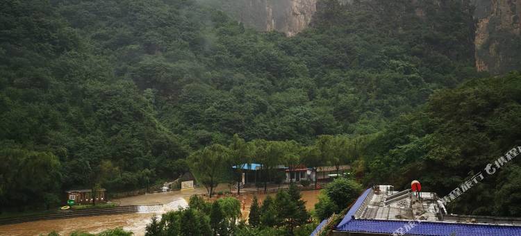 长治太行山大峡谷嘉禾酒店图片