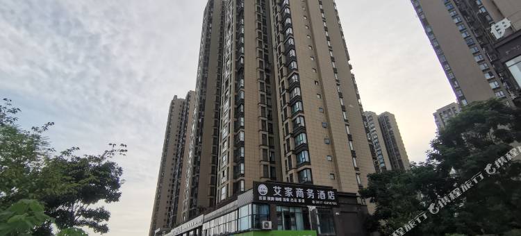 艾家商务酒店(火车北站店)图片