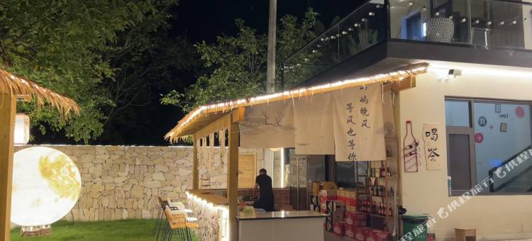 西安山屿晚风·ins设计师轻奢度假美宿图片