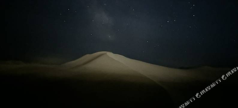 敦煌浅糖小屋客栈(鸣沙山月牙泉景区店)图片