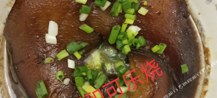 宁国壹方山庄图片