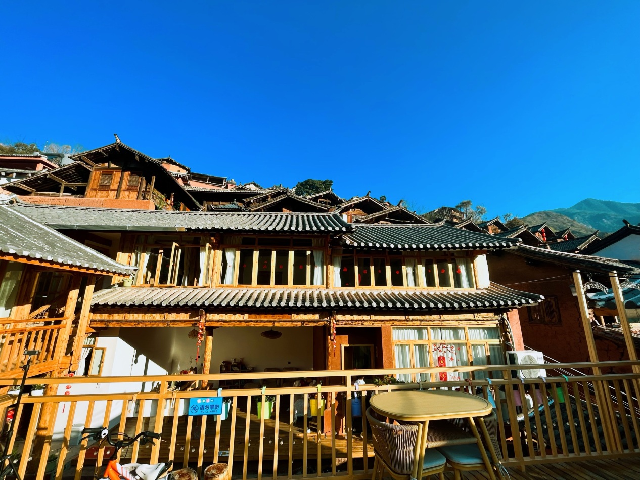 Chimuyoujie Homestay Over view