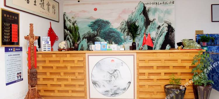 赤峰皓语主题宾馆(松山万达店)图片