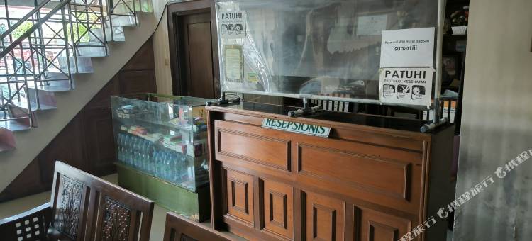 Hotel New Bugisan图片