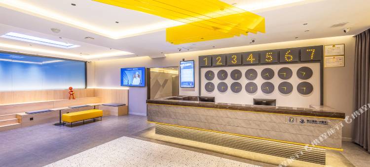 7天优品Premium酒店(兰州中山桥张掖路步行街店)图片