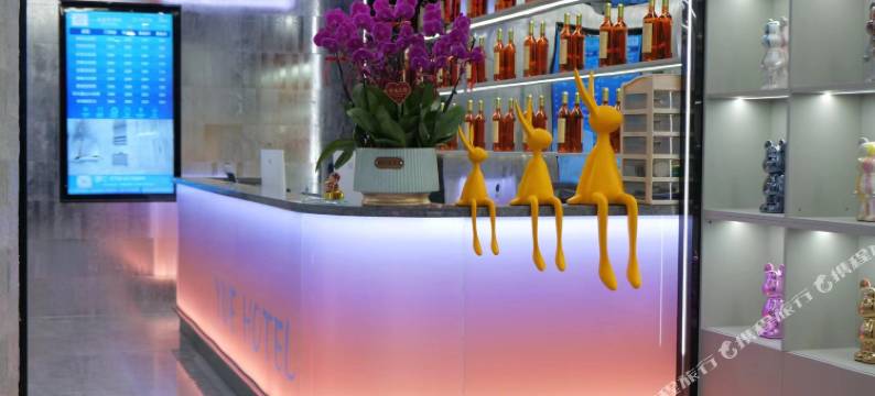 美途悦酒店(岳阳华容县华鲇路北岸尚都店)图片