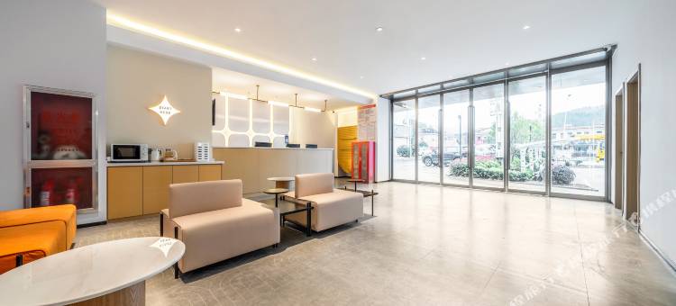 锦江之星酒店(泾县名都城店)图片